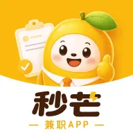 秒芒兼职2026下载安装