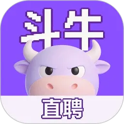 斗牛直聘2026官方正版