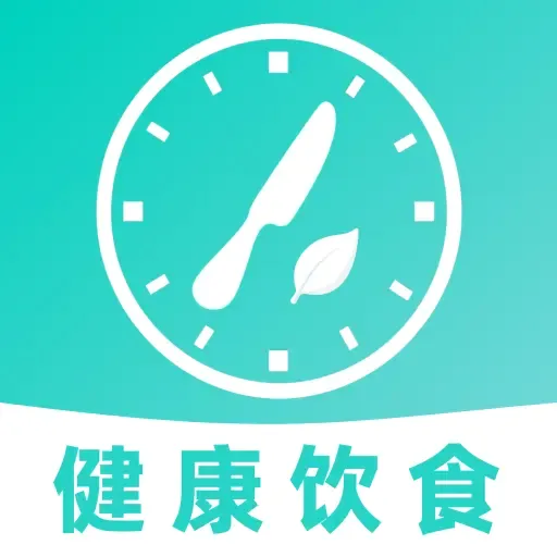 想瘦轻断食安卓版手机版