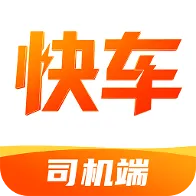 快车打车司机