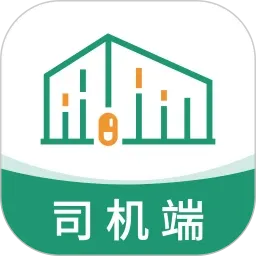 云康链仓司机端