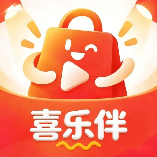 喜乐伴最新手机版