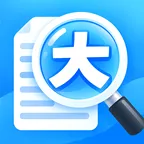一键字号调大器2026官方最新版本