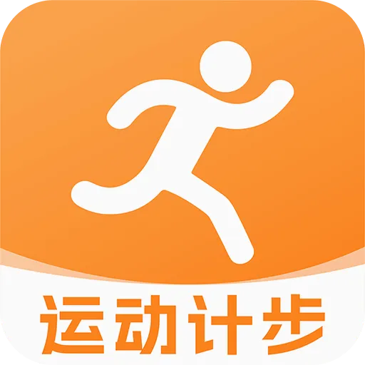 AI运动健康管理2026官方正版