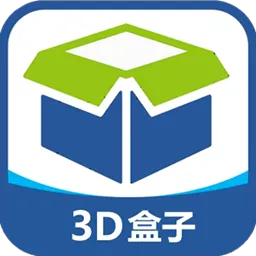 纸盒纸箱